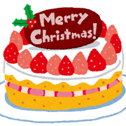 christmas_cake.png